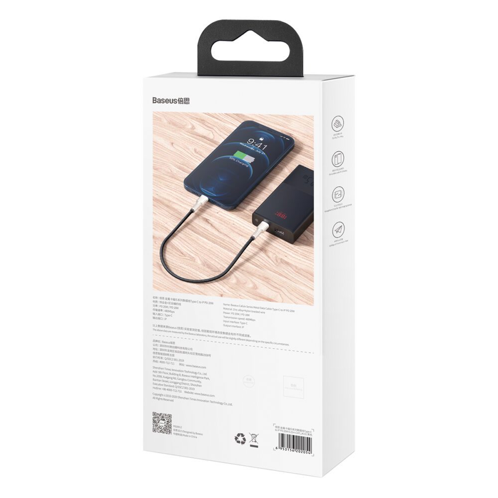 218181_oryg Baseus cable Cafule Metal PD USB-C - Lightning 0,25 m black 20W