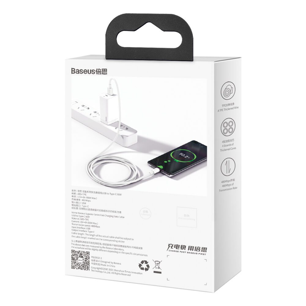 218669_oryg Baseus cable Superior USB - USB-C 1,0 m white 66W
