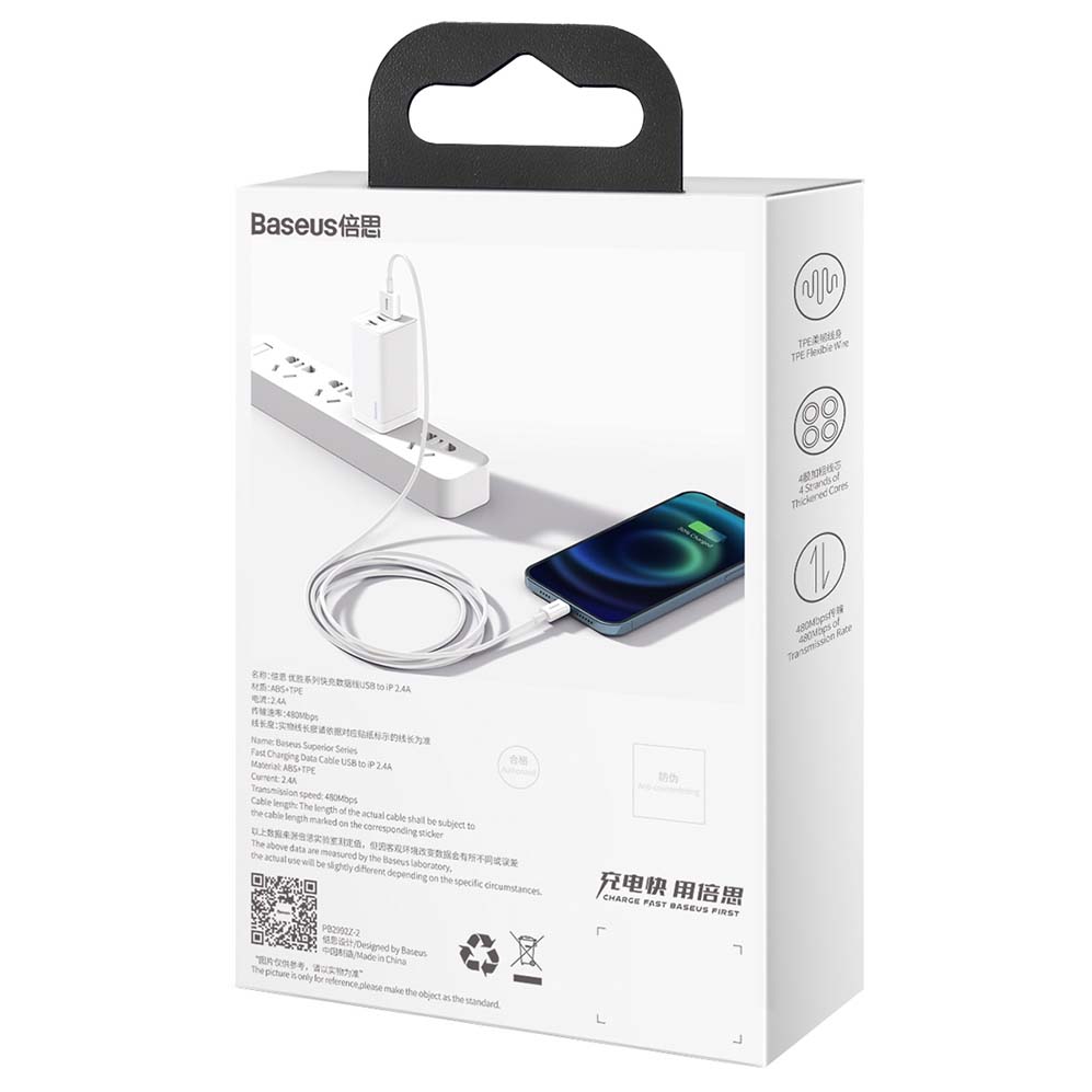 238904_oryg Baseus cable Superior USB - Lightning 2,0 m 2,4A white