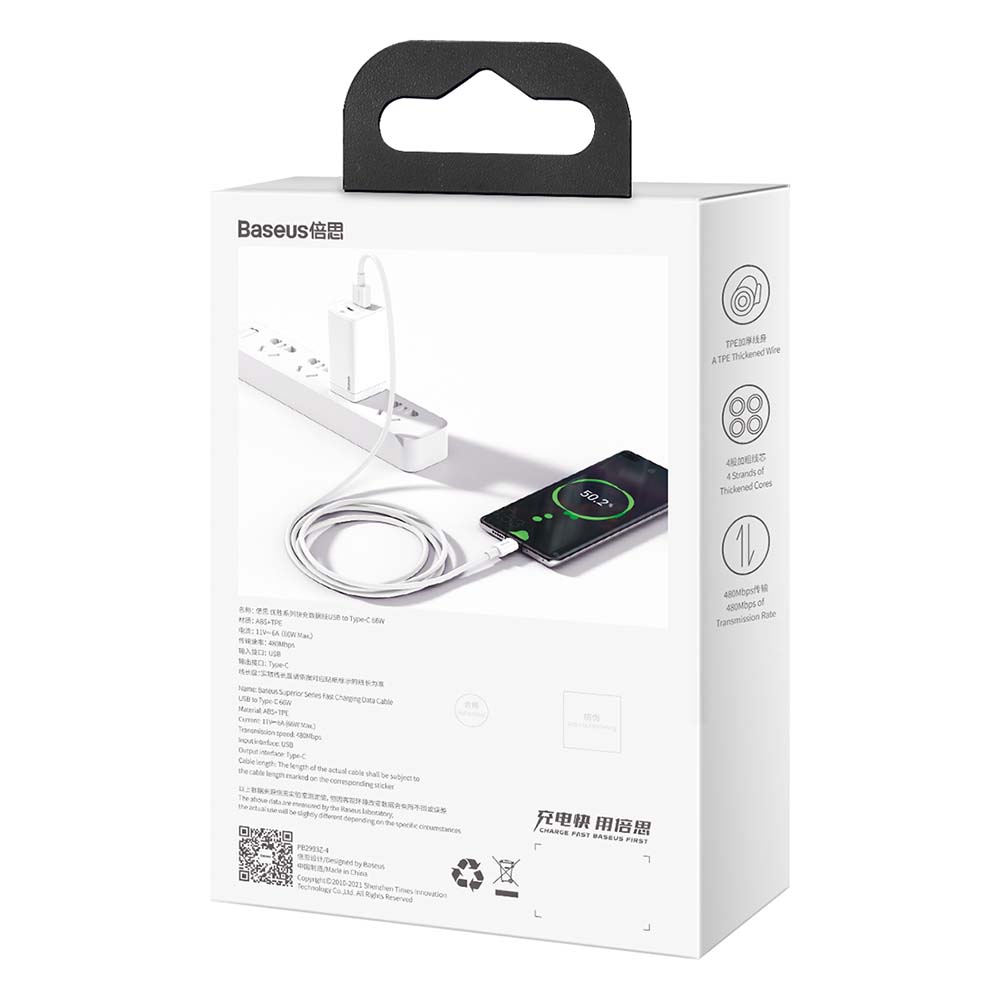 238912_oryg Baseus cable Superior USB - USB-C 2,0 m white 66W