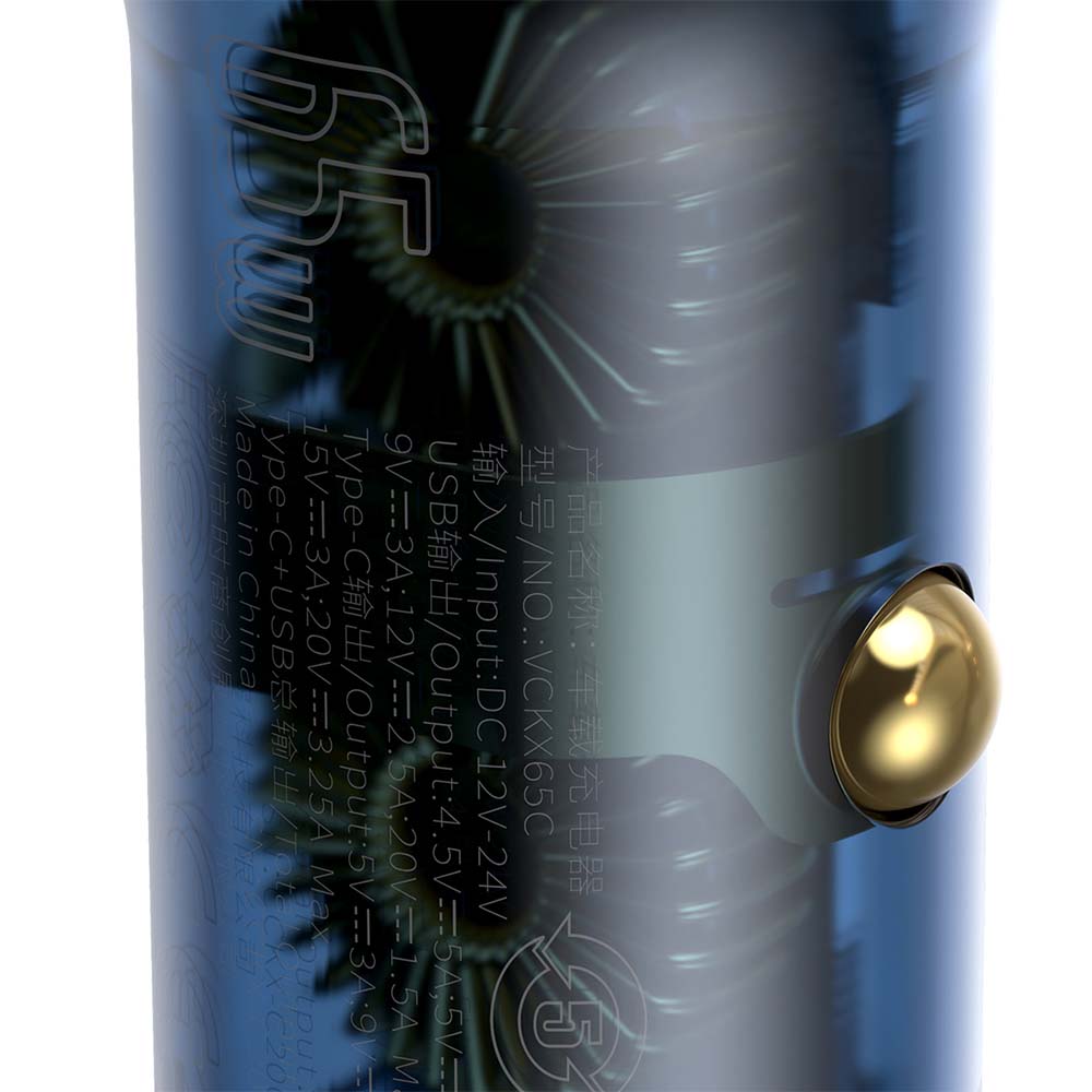 Baseus car charger Particular PD 65W 1x USB 1x USB-C transparent