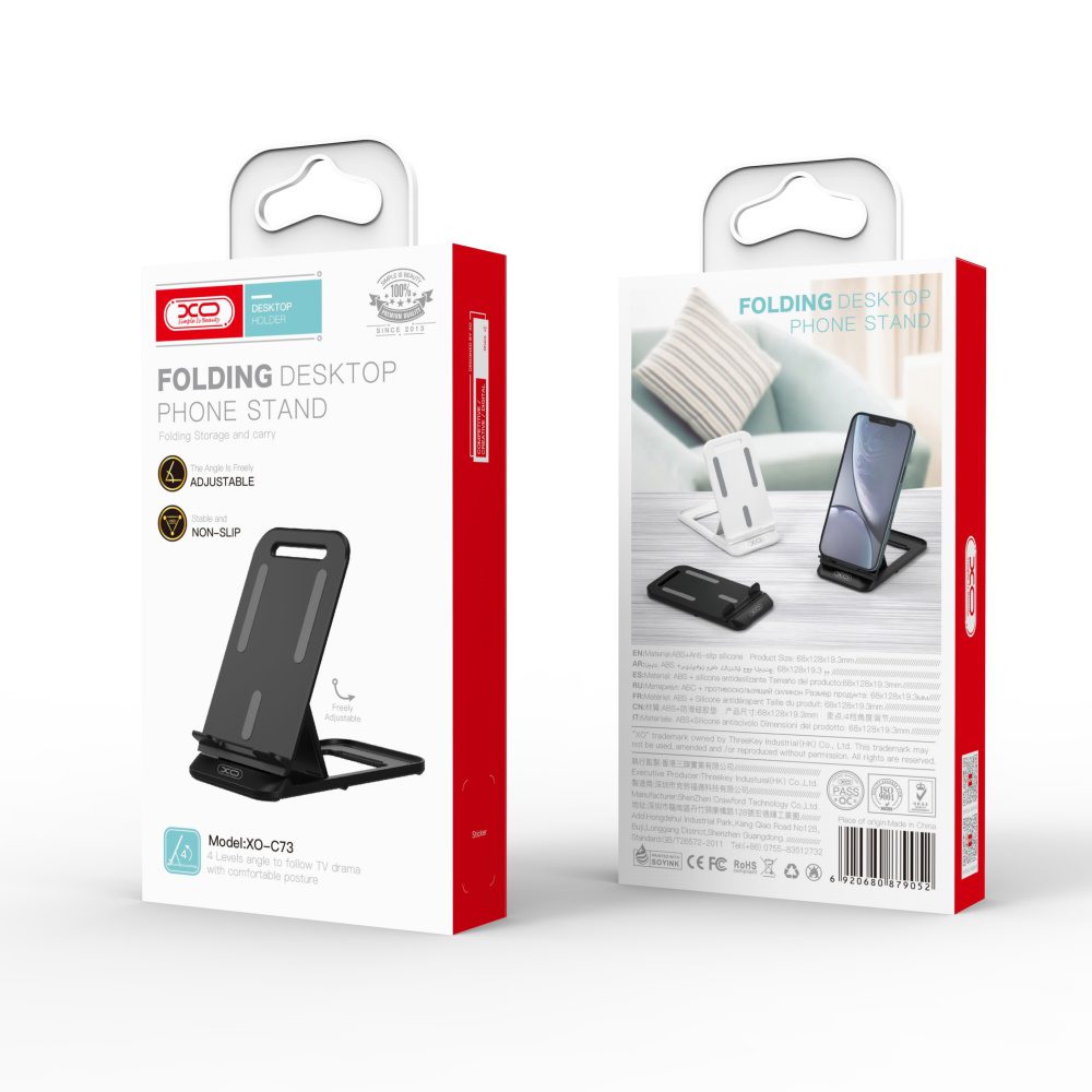 240324_oryg XO holder stand C73 black