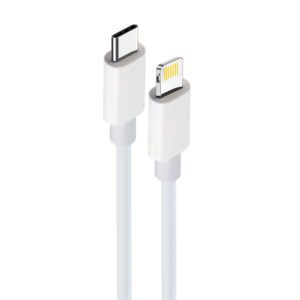 243404_oryg Maxlife MXUC-05 cable USB-C - Lightning 2,0 m 20W white