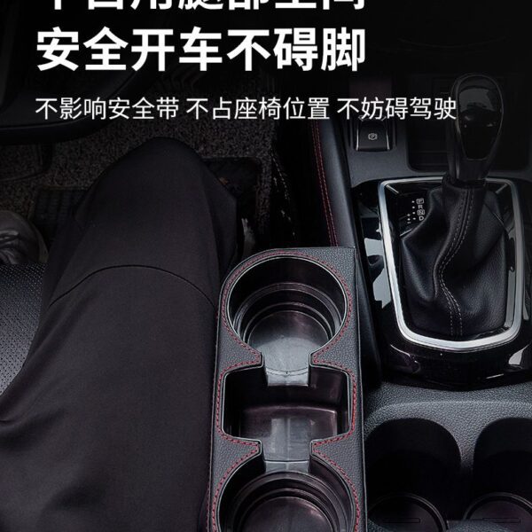 26861043e484114f40f1ab11463b1450 Cup holder between seats black