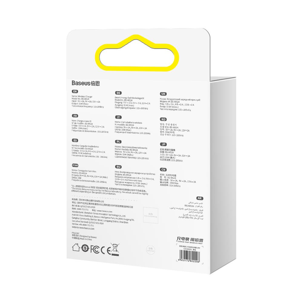 Baseus wireless charger Digital LED 2 15W black