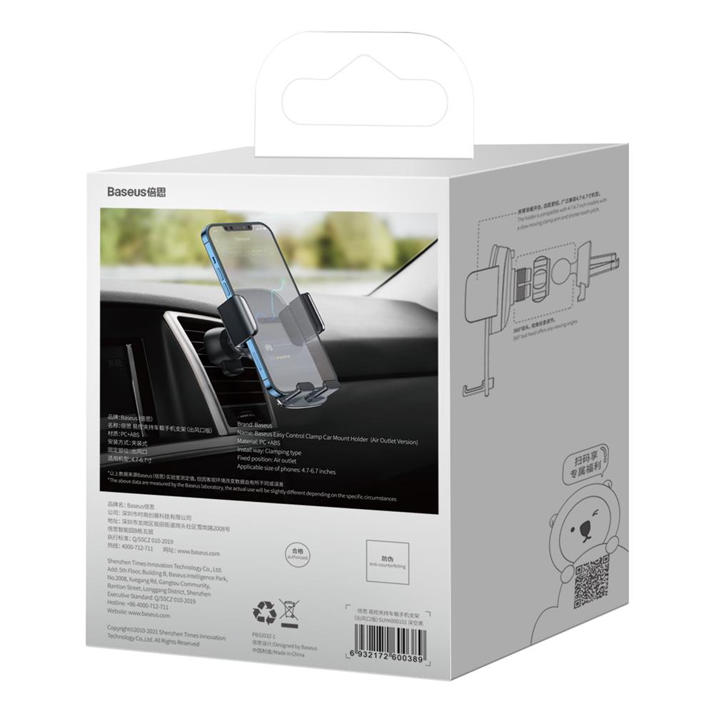 271023_oryg Baseus car holder Easy Control Clamp black for air outlet