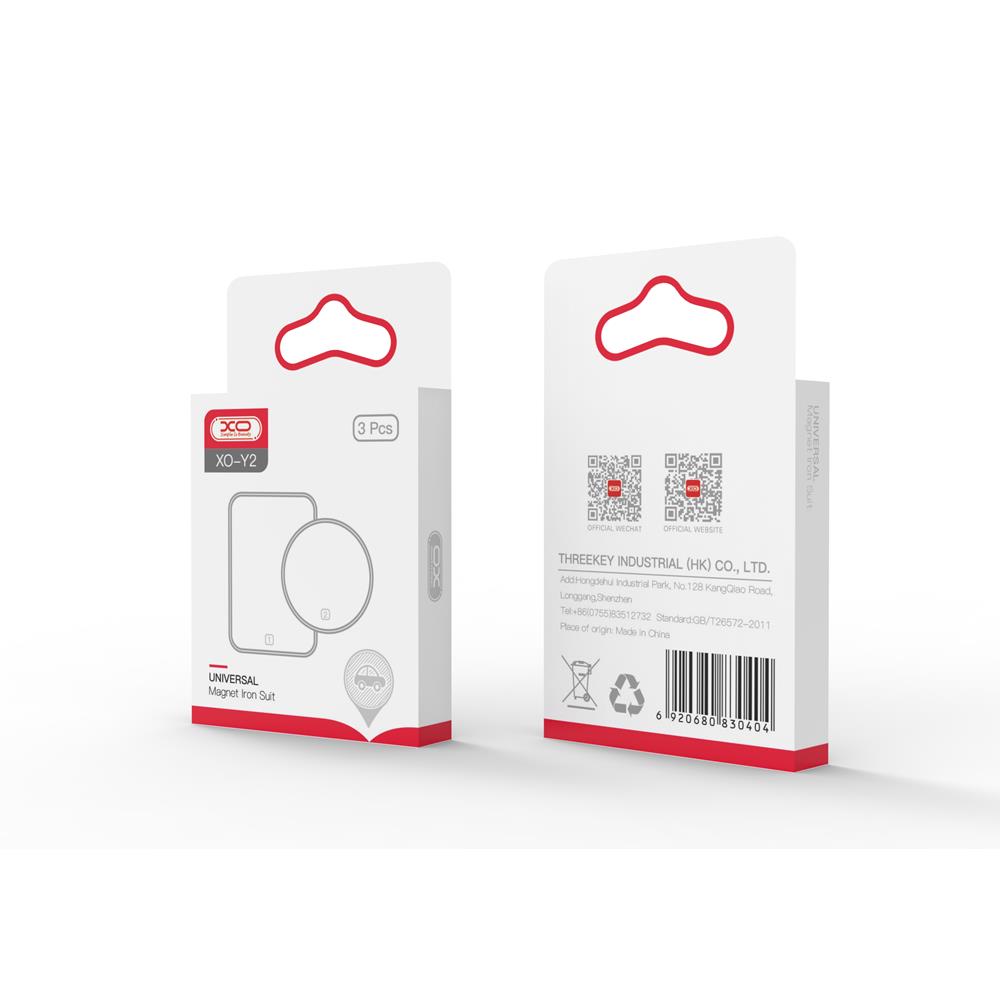 Created using Luxion Technology (luxion.com) XO Y2 a set of stickers for the magnetic holder silver plates 3pcs