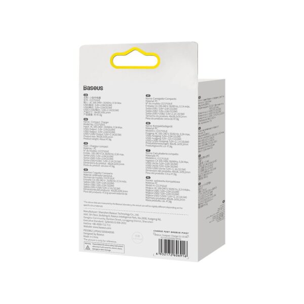 Baseus wall charger Compact 2 x USB white 10,5w