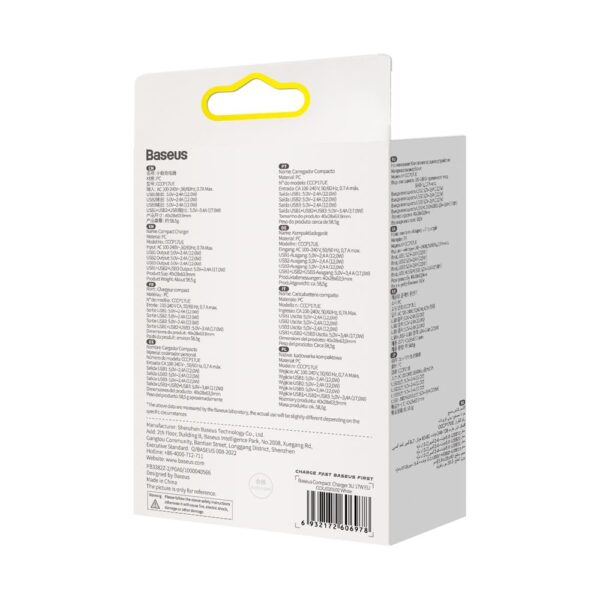 Baseus wall charger Compact 3 x USB white 17w