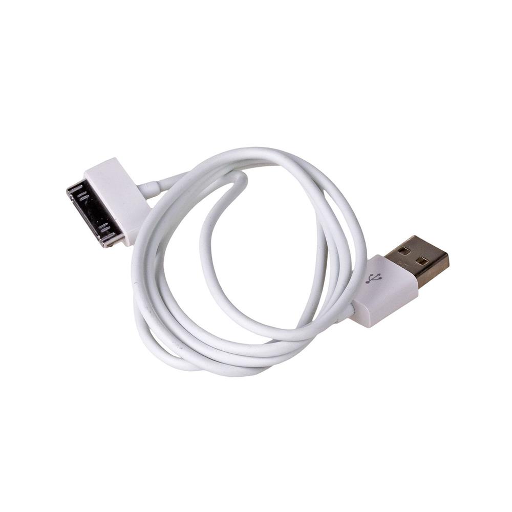 Akyga cable USB AK-USB-08 USB A (m) / Apple 30 pin (m) ver. 2.0 1.0m