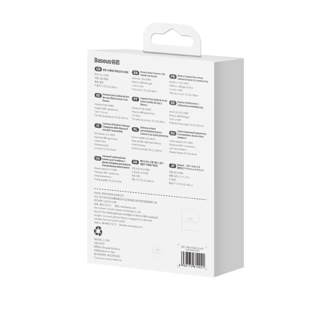 Baseus car holder Steel Cannon 2 black for air outlet