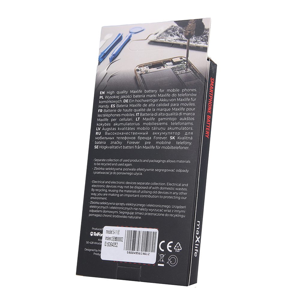 291487_oryg Maxlife battery for Samsung Galaxy S5 G900 / S5 Neo / EB-BG900BBE 3000mAh