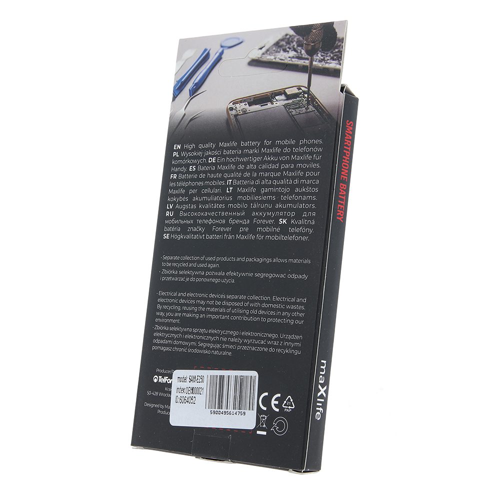 291502_oryg Maxlife battery for Samsung E250 / X510 / X150 AB463446BU 1050mAh