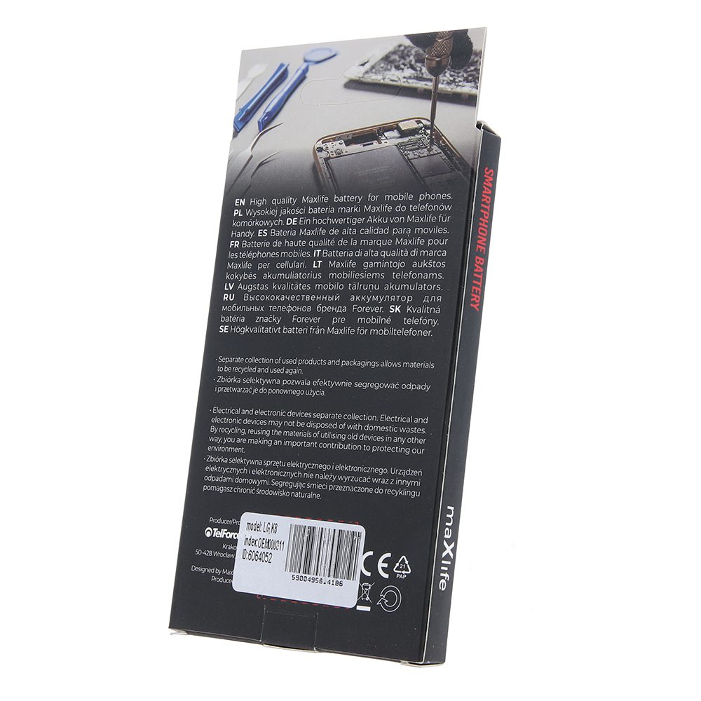 291511_oryg Maxlife battery for LG K8 K350N / K7 X210 BL-46ZH 2125mAh