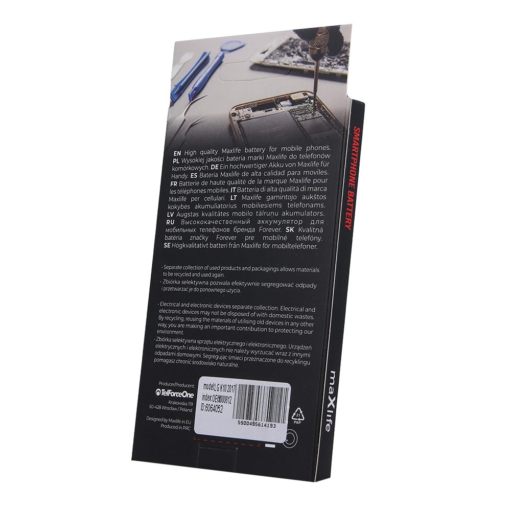 291514_oryg Maxlife battery for LG K10 2017 M250N 2300mAh