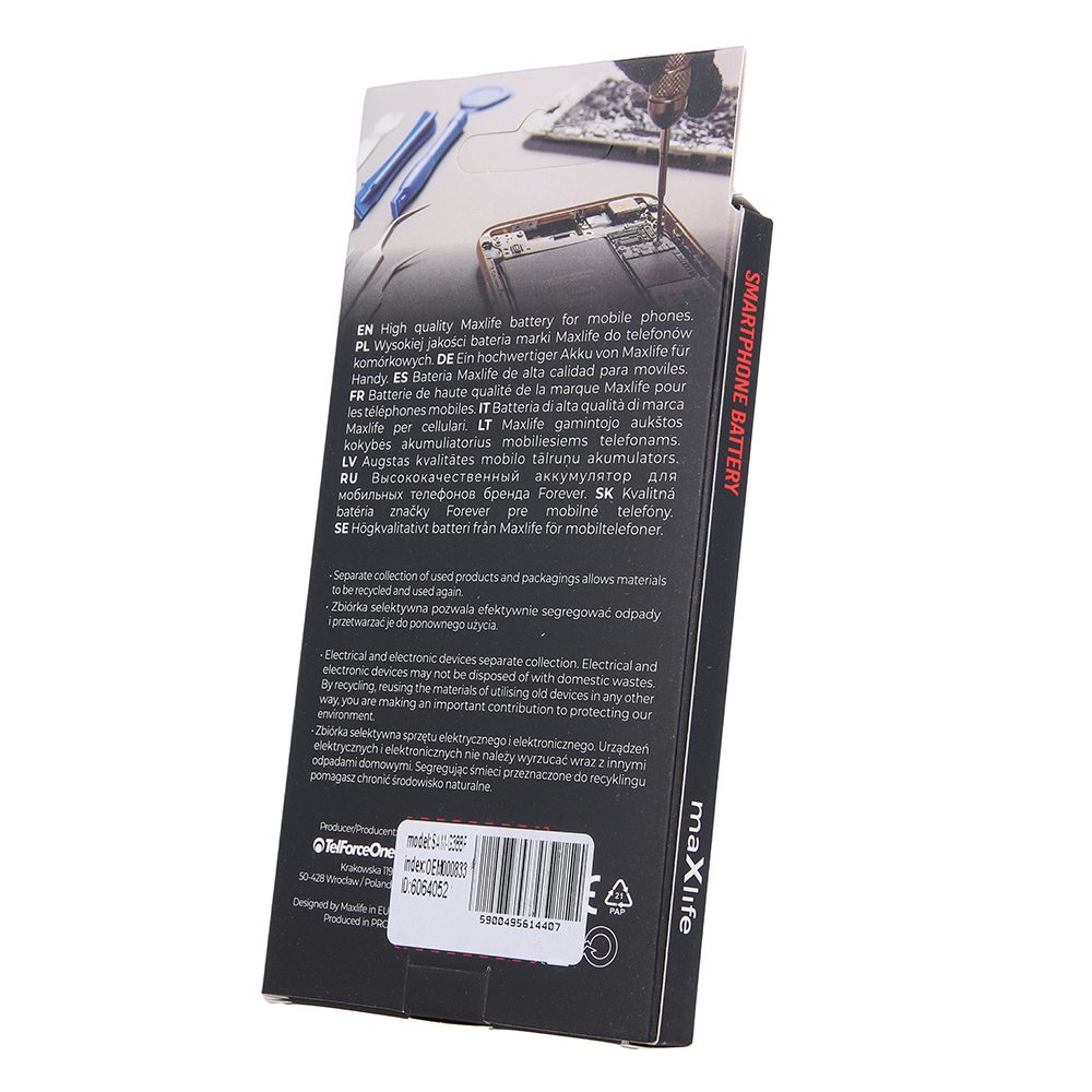 291517_oryg Maxlife battery for Samsung Galaxy Xcover 3 G388F EB-BG388BBE 2200mAh