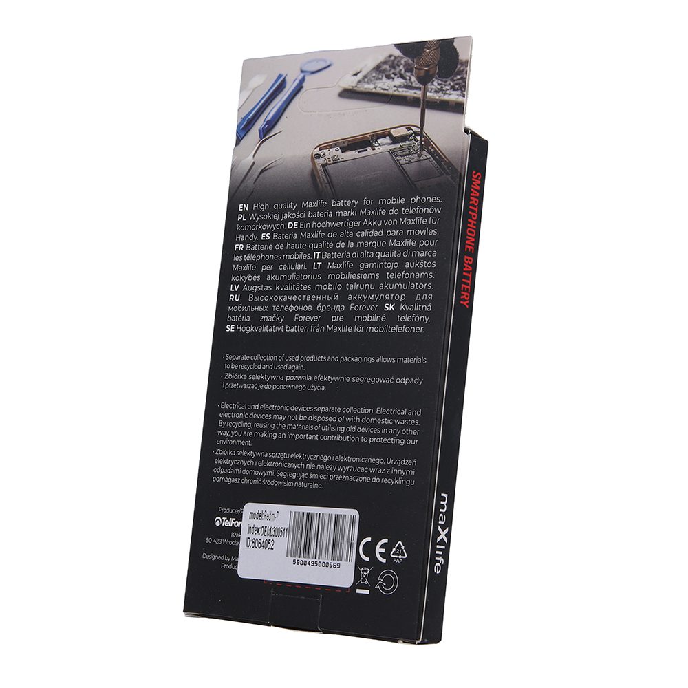 291535_oryg Maxlife battery for Xiaomi Redmi 7 / Redmi Note 8 / 8T BN46 4000mAh