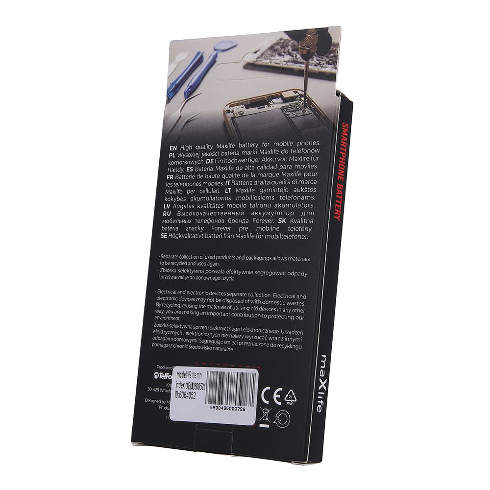 291541_oryg Maxlife battery for Huawei P9 Lite Mini / Y6 2017 / Y5 2018 HB405979ECW 2900mAh