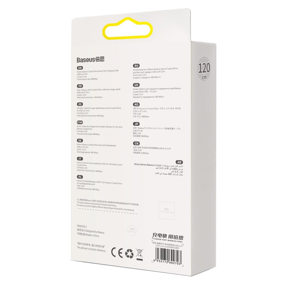 Baseus cable Crystal Shine USB - Lightning 1,2 m 2,4A purple