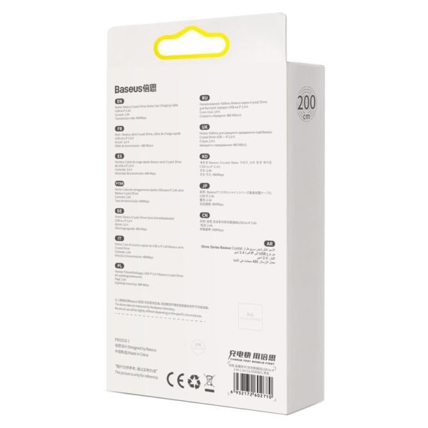 Baseus cable Crystal Shine USB - Lightning 2,0 m 2,4A black