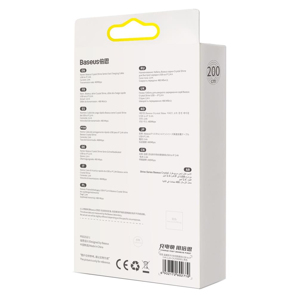 Baseus cable Crystal Shine USB - Lightning 2,0 m 2,4A black