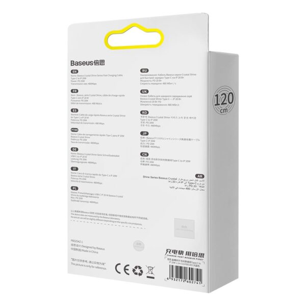 292979_oryg Baseus cable Crystal Shine USB-C - Lightning 1,2 m 20W sky blue