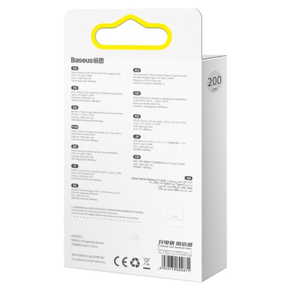 Baseus cable Crystal Shine USB-C - USB-C 2,0 m 100W blue