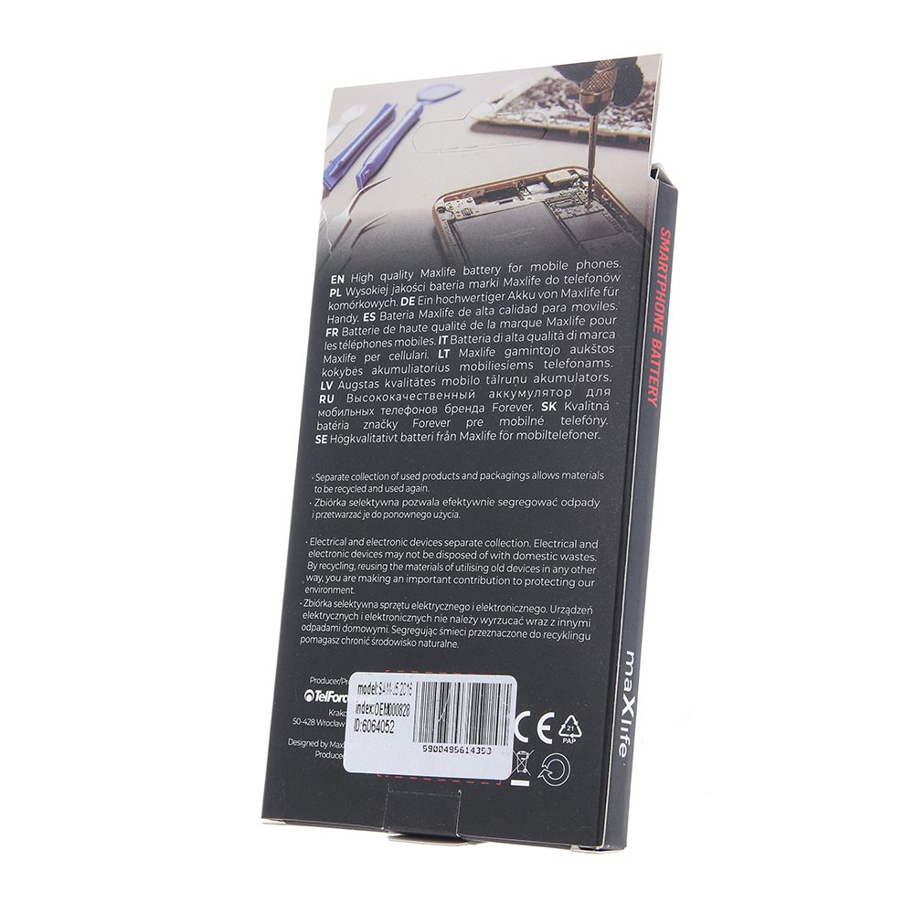 295268_oryg Maxlife battery for Samsung Galaxy J5 2016 J510 EB-J510CBE 3100mAh