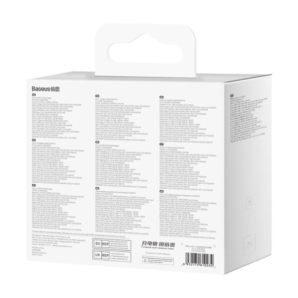 Baseus wall charger GaN5 Pro PD 140W 2x USB-C 1x USB white + USB-C - USB-C 240W cable