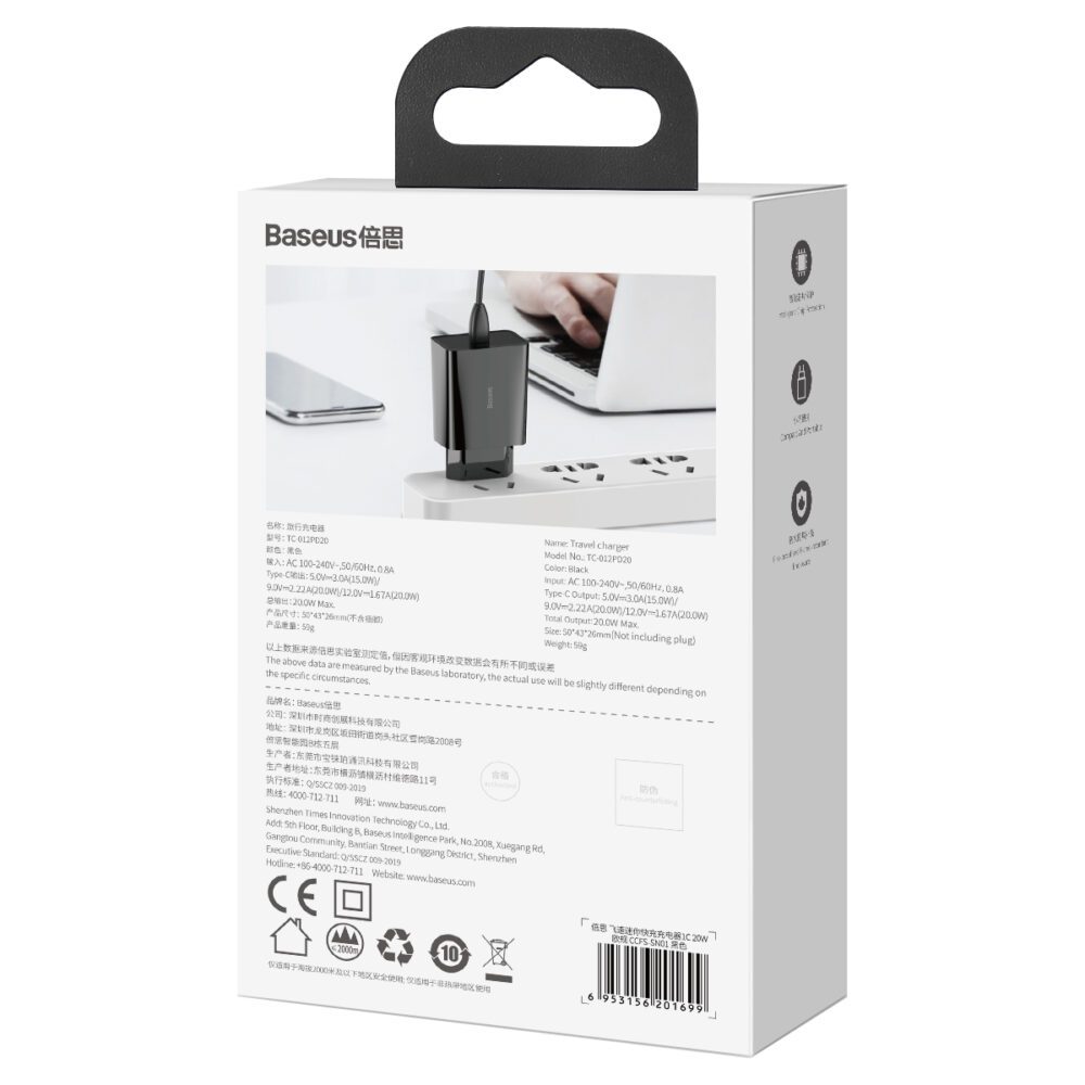 Baseus wall charger Speed Mini PD 20W 1x USB-C black