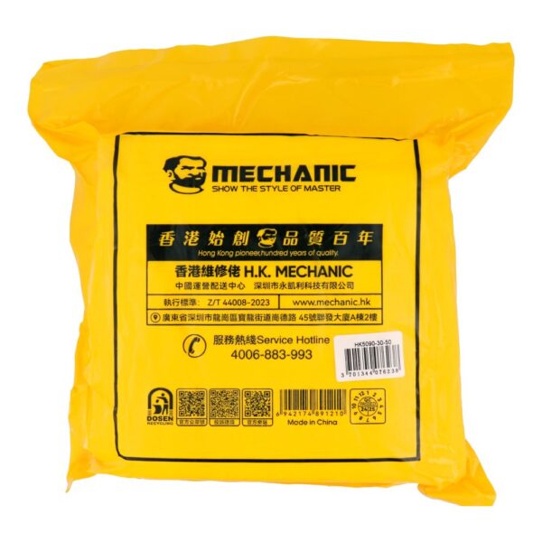 MECHANIC Microfibre wipes 30x30cm (x50)