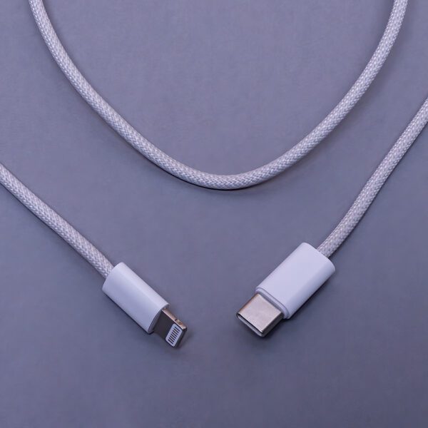 Maxlife MXUC-06 cable USB-C - Lightning 1,0 m 20W grey nylon