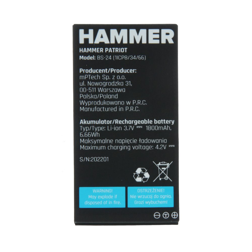 Battery for Hammer Patriot / Patriot+ 1800mAh