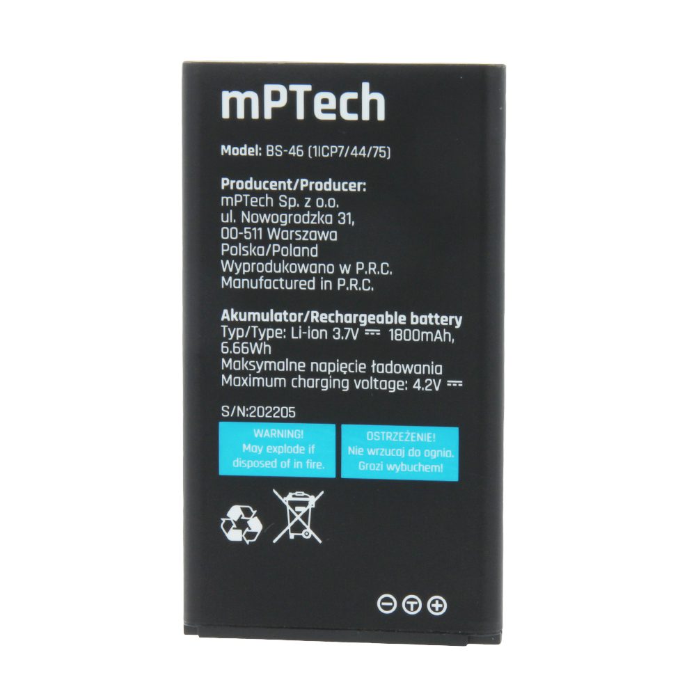 317404_oryg Battery for Hammer Rock / Basalt 1800mAh
