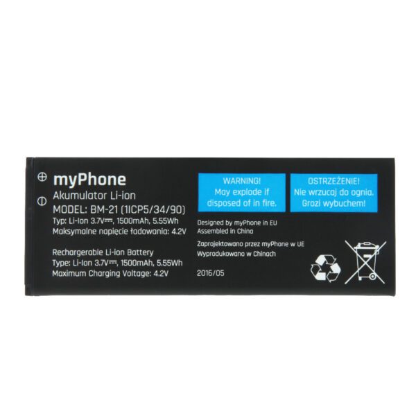 317409_oryg Battery for myPhone C-SMART IIIS 1500mAh