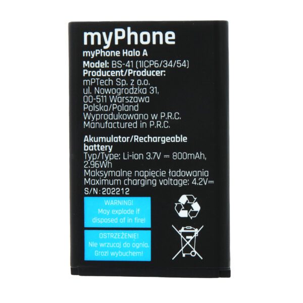 Battery for myPhone Halo A / A+