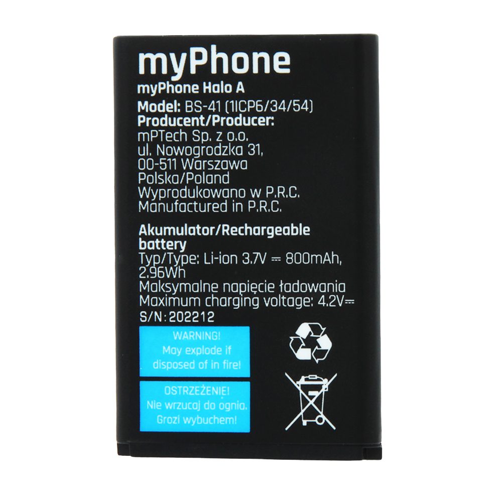 317411_oryg Battery for myPhone Halo A / A+