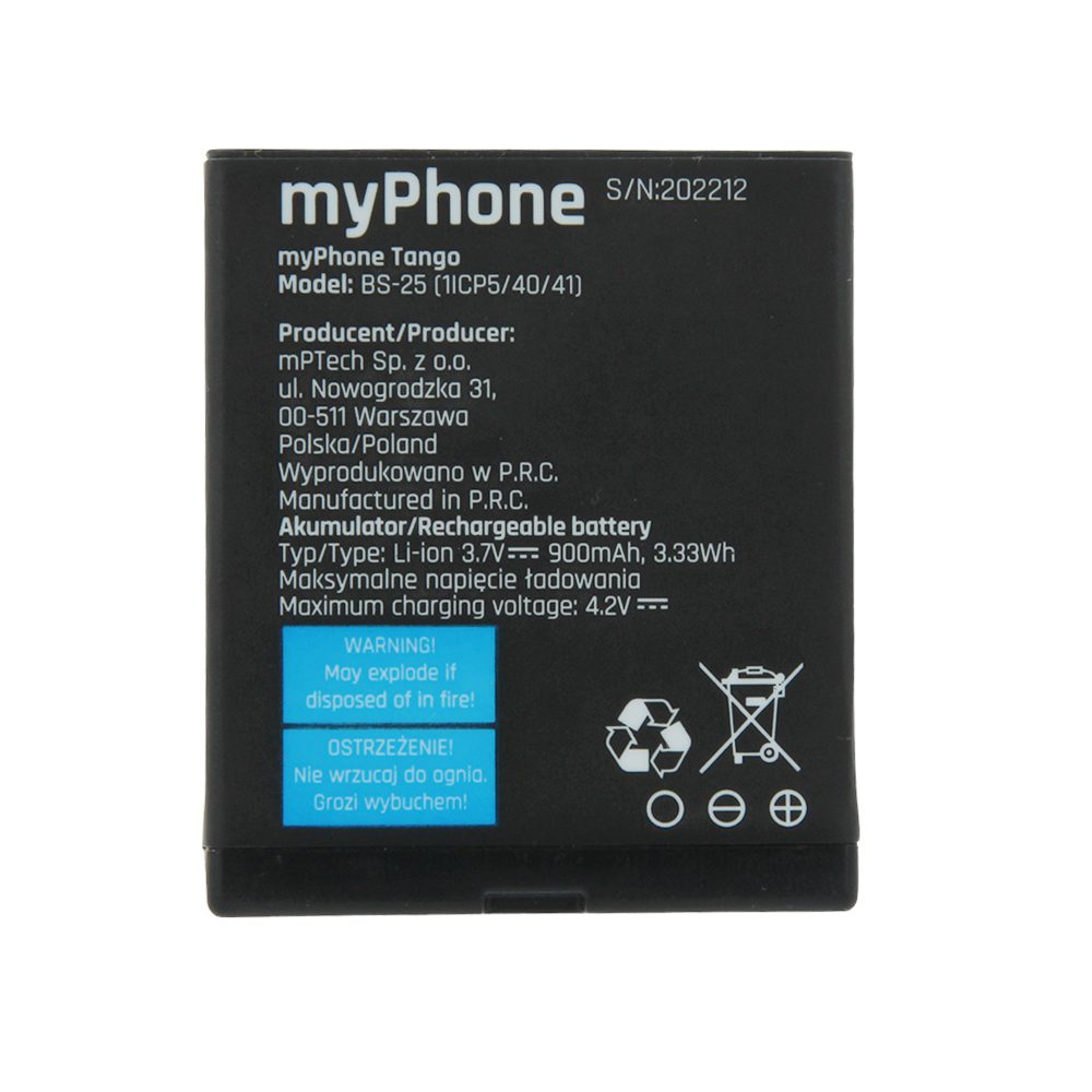 Battery for myPhone Tango 900mAh
