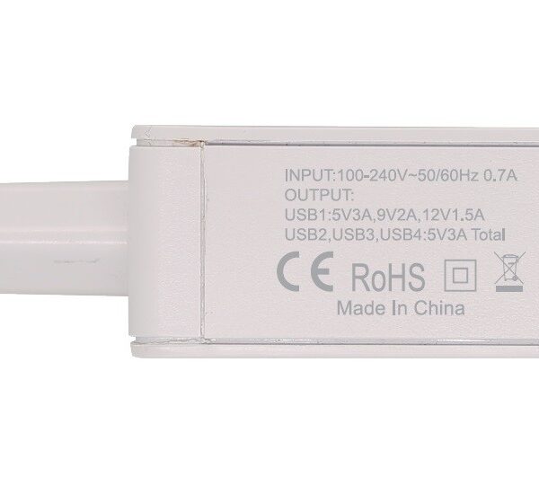 Rebeltec wall charger H410 Turbo QC3.0 4 ports white