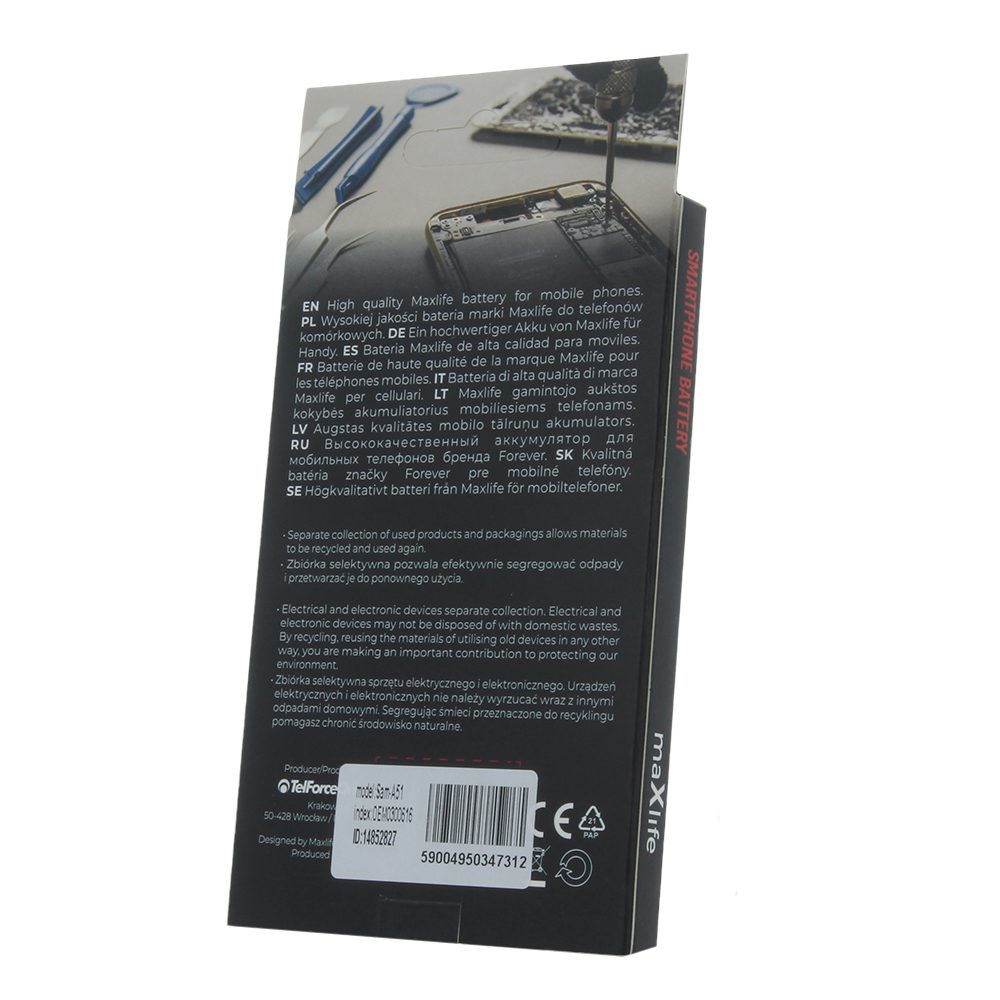 335973_oryg Maxlife battery for Samsung Galaxy A51 5G EB-BA516ABY 4000mAh