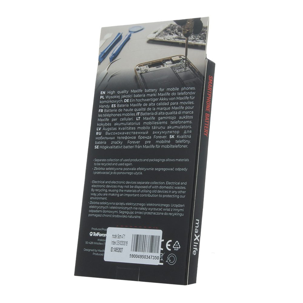335981_oryg Maxlife battery for Samsung Galaxy A71 A715 EB-BA715ABY 4500mAh