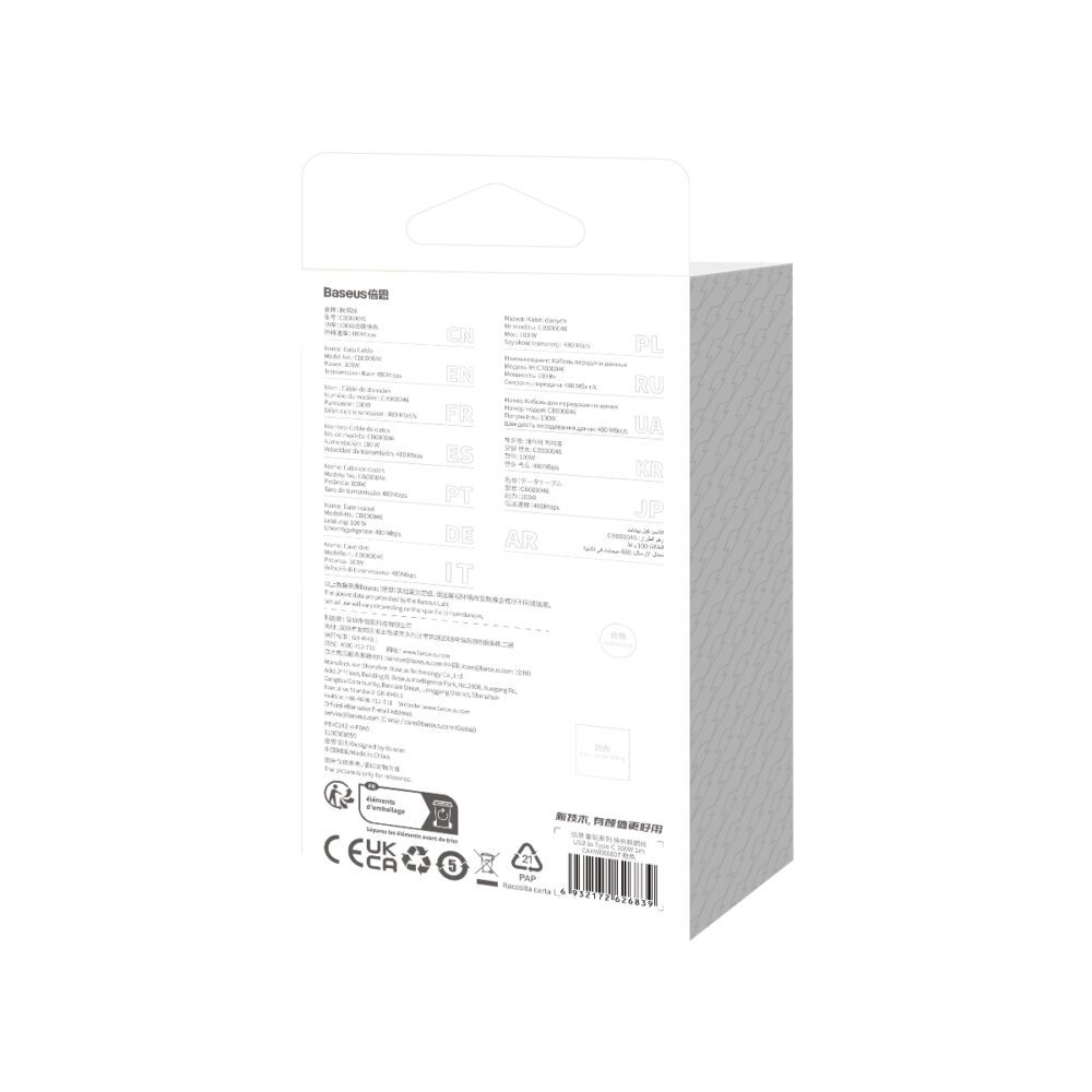 339407_oryg Baseus cable CoolPlay USB - USB-C 1m 100W orange
