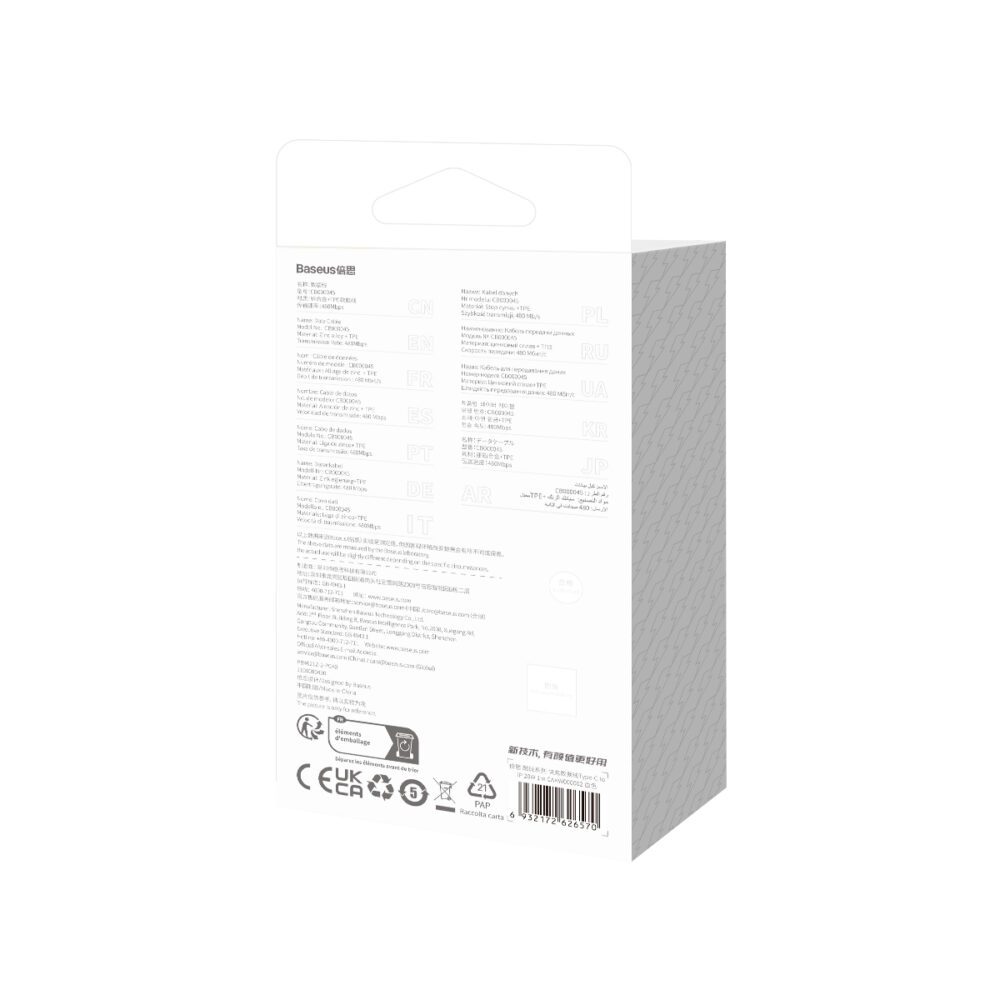 339464_oryg Baseus cable CoolPlay USB-C - Lightning 1m 20W white