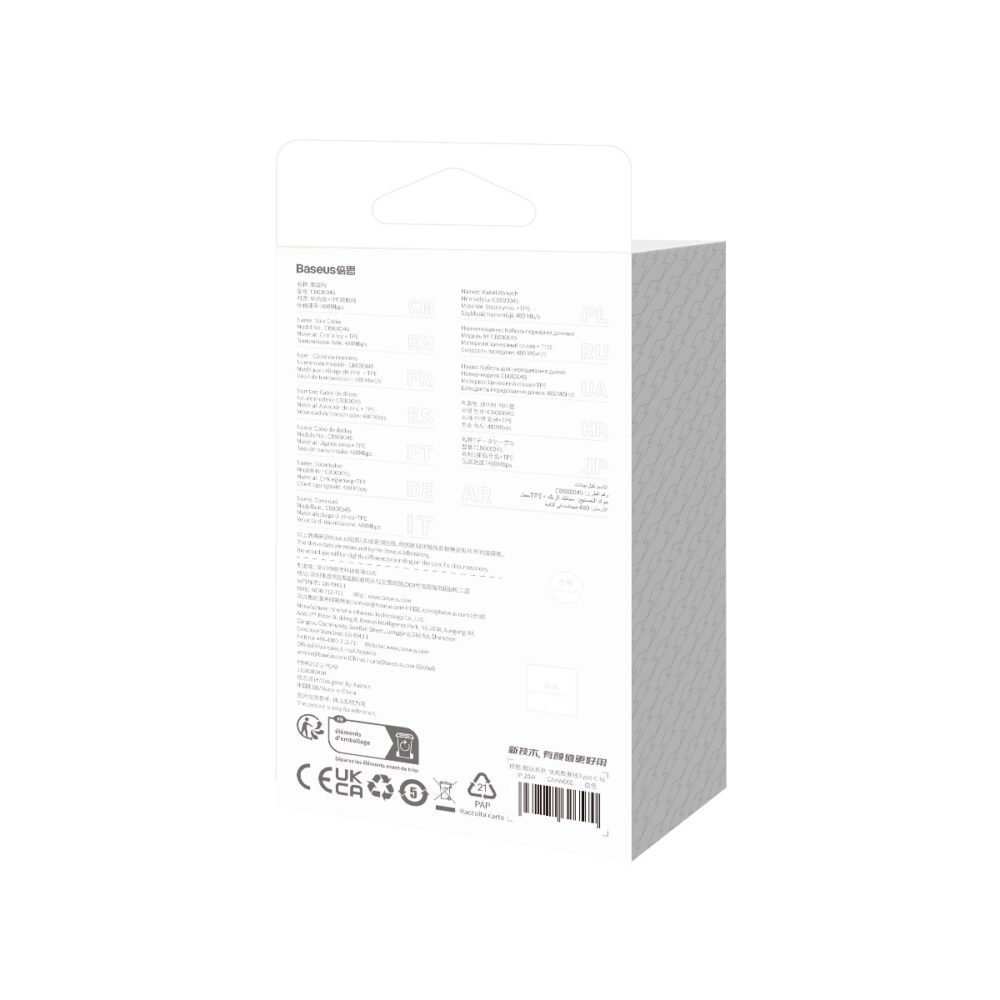 339498_oryg Baseus cable CoolPlay USB-C - Lightning 2m 20W white