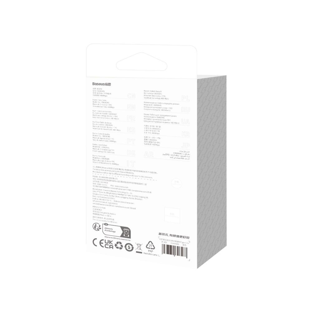 339507_oryg Baseus cable CoolPlay USB-C - Lightning 2m 20W blue