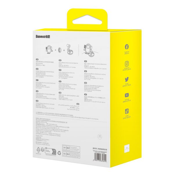 339693_oryg Baseus car holder Ultra Control Lite black