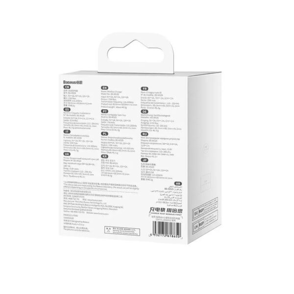 Baseus wireless charger Simple Mini 3 15W silver magnetic