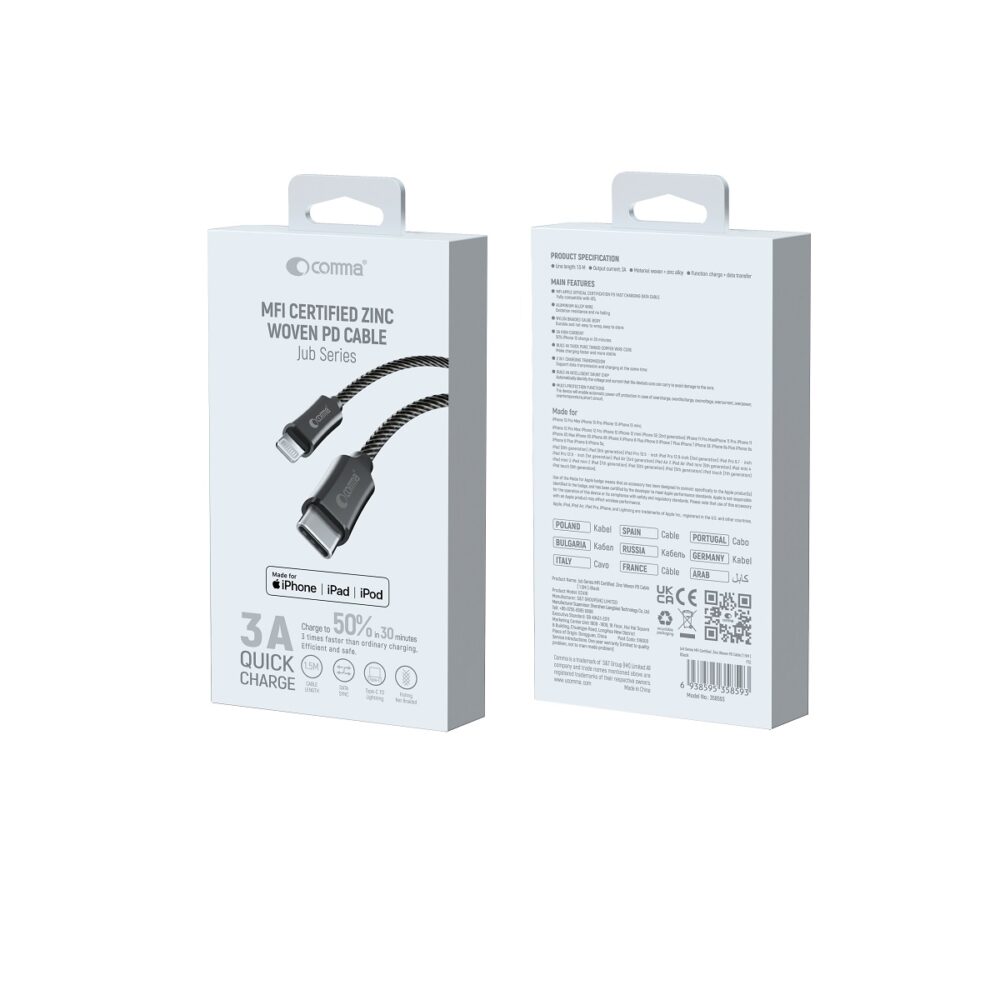 370063_oryg Comma cable Jub MFi USB-C - Lightning 3A 1,5m gray