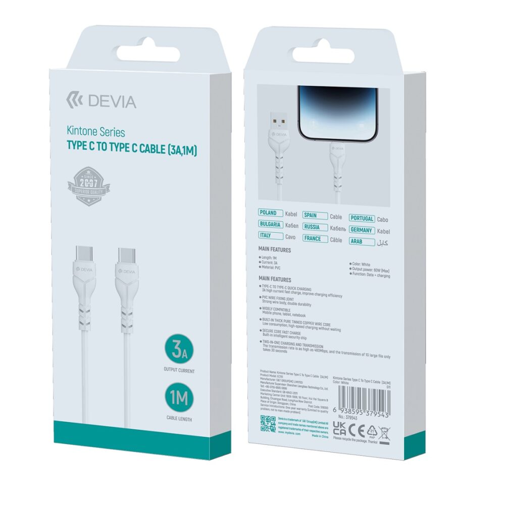 370129_oryg Devia cable Kintone EC151 USB-C - USB-C 1,0 m 3A white
