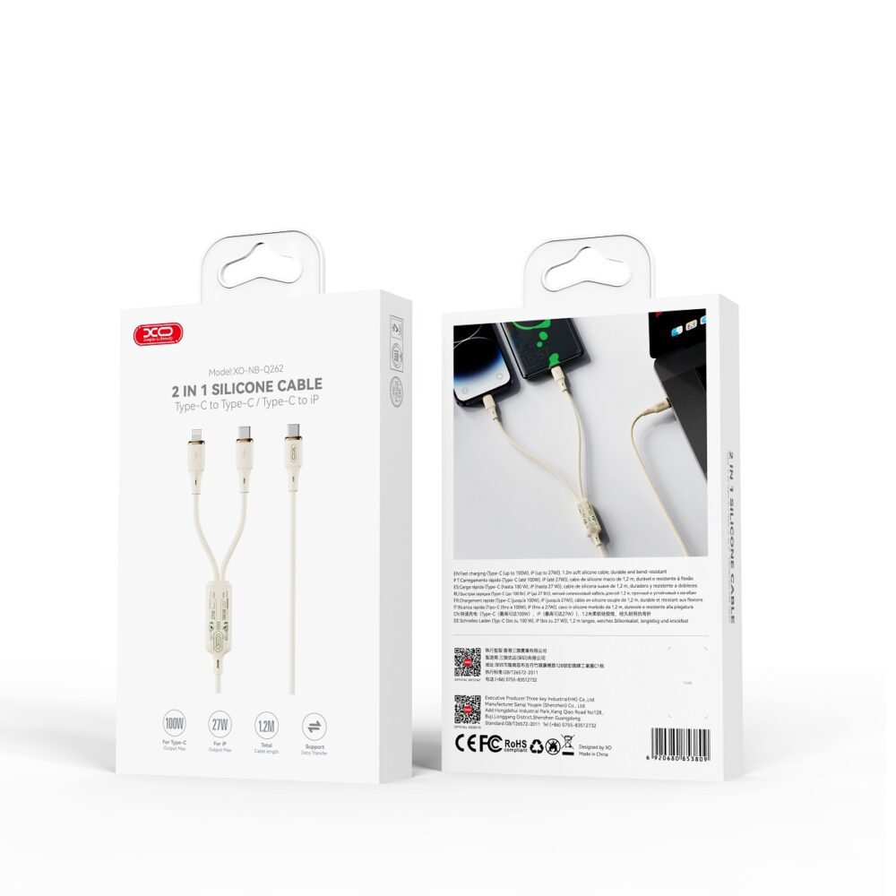 XO cable NB-Q262 2in1 PD USB-C - Lightning + USB-C 1,2m beige 60W